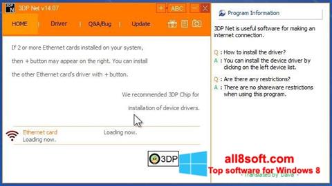 Képernyőkép 3DP Net Windows 8