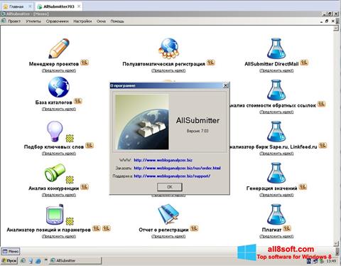 Képernyőkép AllSubmitter Windows 8
