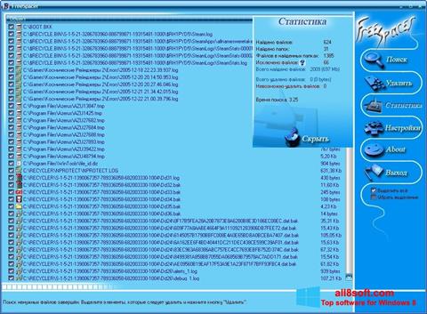 Képernyőkép FreeSpacer Windows 8