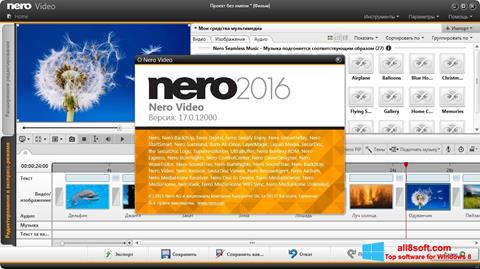 Képernyőkép Nero Video Windows 8
