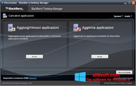 Képernyőkép BlackBerry Desktop Manager Windows 8