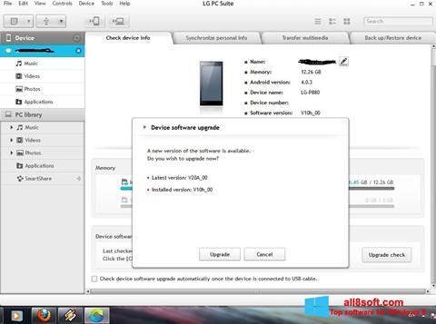 Képernyőkép LG PC Suite Windows 8