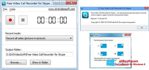 Képernyőkép Free Video Call Recorder for Skype Windows 8