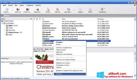 Képernyőkép Outlook Express Windows 8