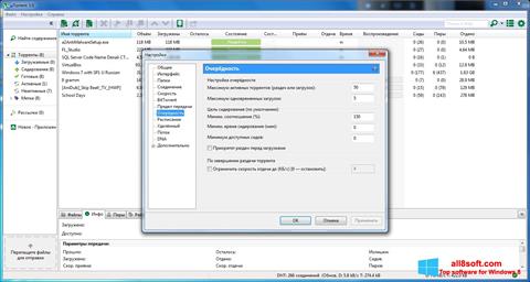 Képernyőkép uTorrent Windows 8