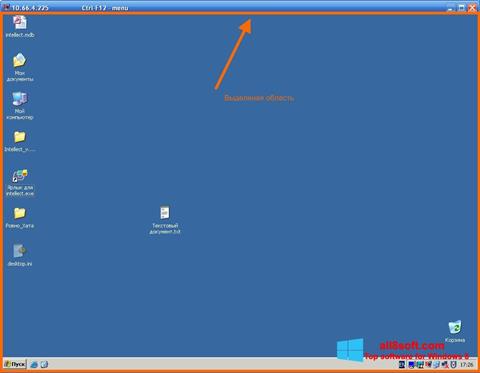 Képernyőkép Radmin Windows 8