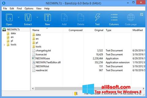 Képernyőkép Bandizip Windows 8