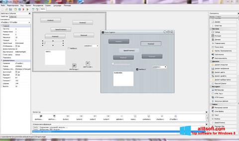 Képernyőkép PHP Devel Studio Windows 8