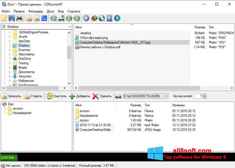 Képernyőkép CDBurnerXP Windows 8