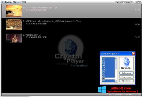Képernyőkép Crystal Player Windows 8