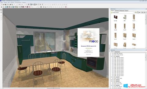 Képernyőkép PRO100 Windows 8