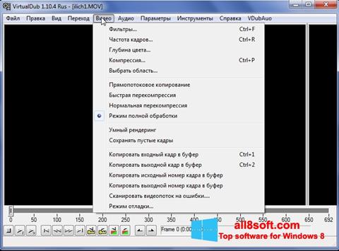 Képernyőkép VirtualDub Windows 8