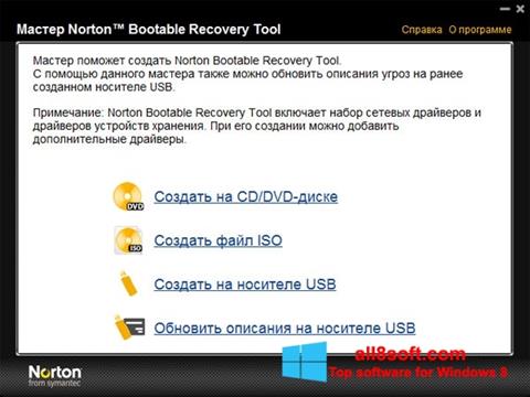 Képernyőkép Norton Bootable Recovery Tool Windows 8
